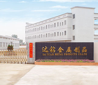 企業(yè)相冊(cè)